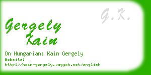 gergely kain business card